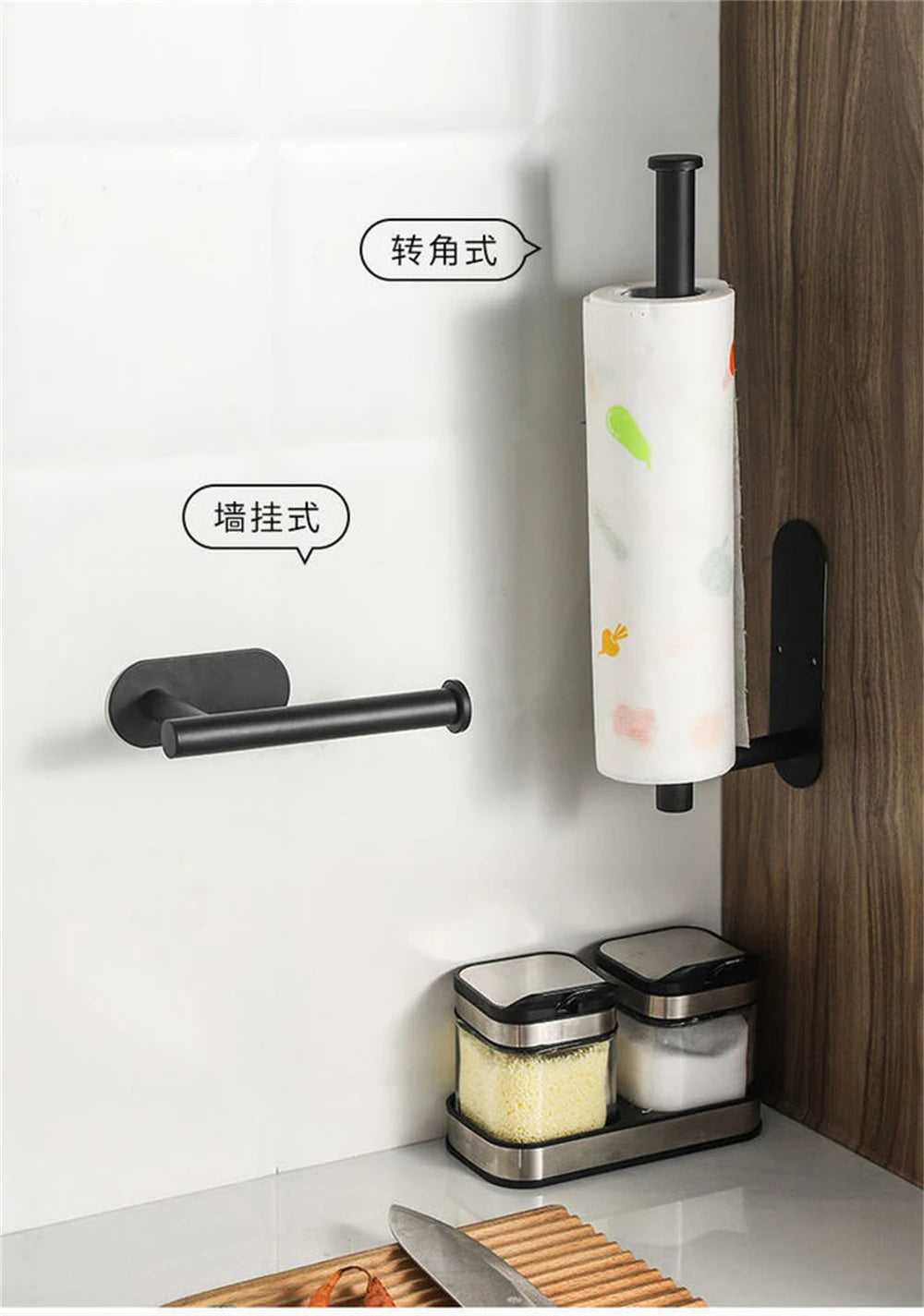 1~2PCS Toilet Paper Rack Bathroom Paper Towel Holder Adhesive Absorbent Paper Dispenser WC Kitchen Hardware Storage Accessories